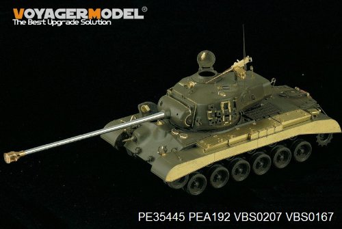 【ご依頼品】　1/35 US M26パーシングと兵士 ご依頼品】 1/35 US M26パーシングと兵士 Amazon | タミヤ 1/35